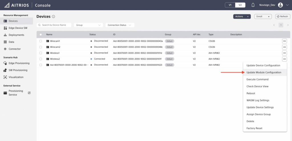 Update module configuration