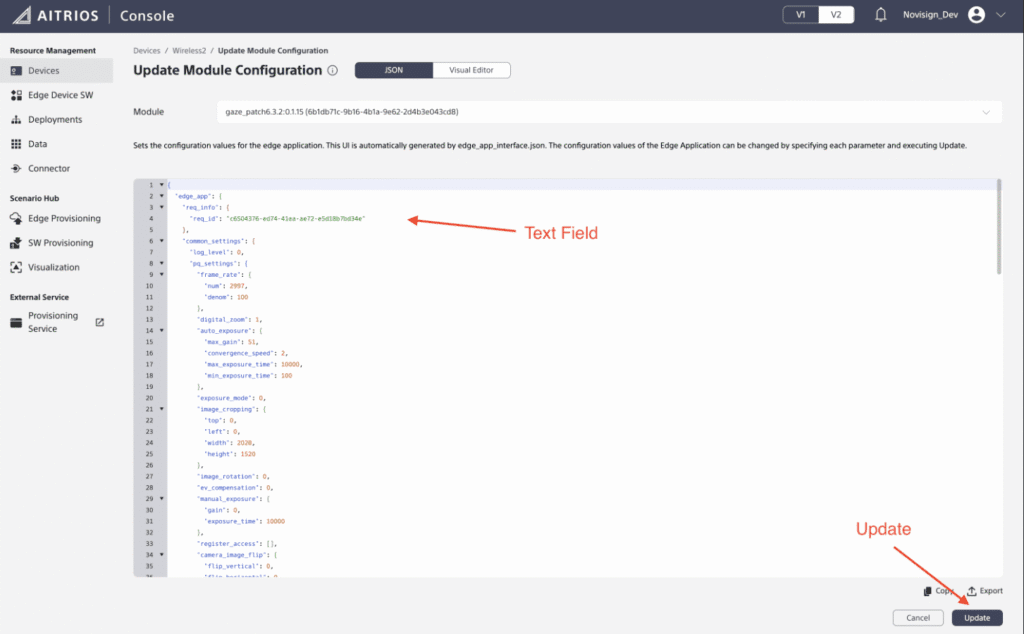 update text field