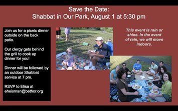 Digital signage at Beth Or Digital signage at Beth Or