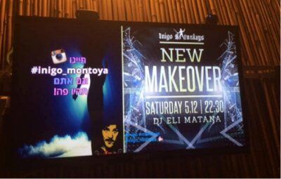 Digital signage TruMedia 4