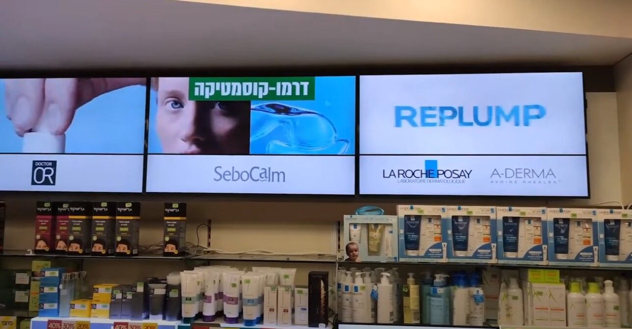 video signage