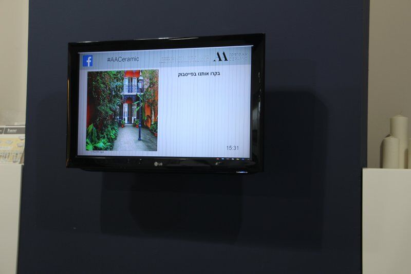 AA Ceramics digital signage