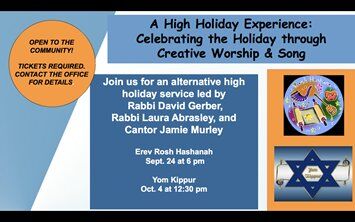 Digital signage at Beth Or Digital signage at Beth Or