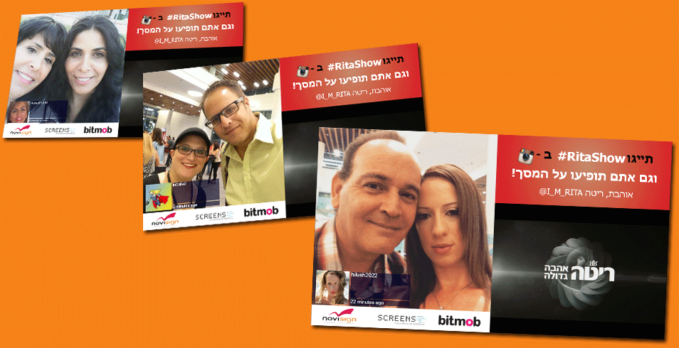 social wall for events social wall for events