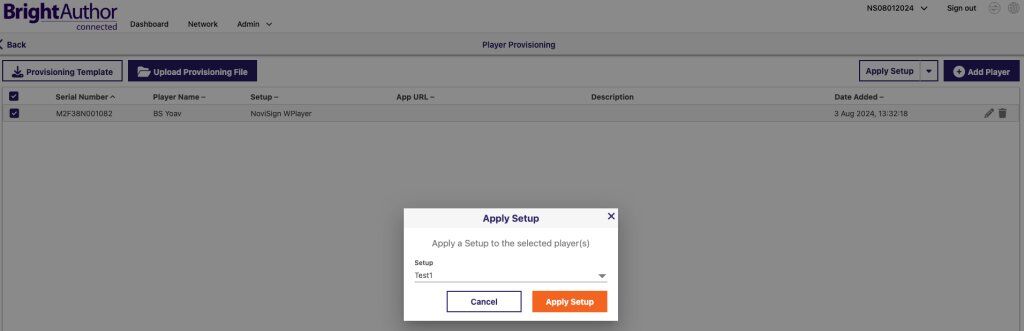 BrightSign apply setup