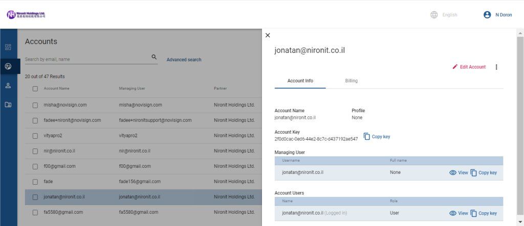 Accounts account record