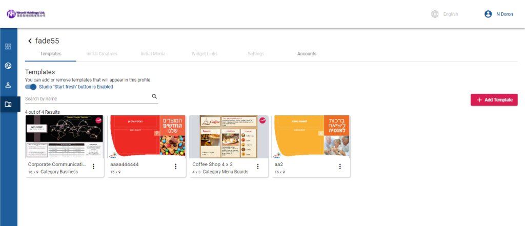 Profiles profile record