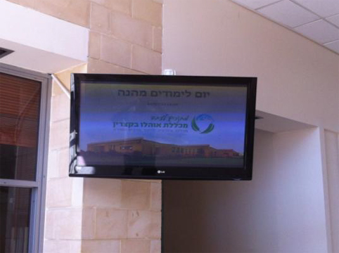 Digital signage at education