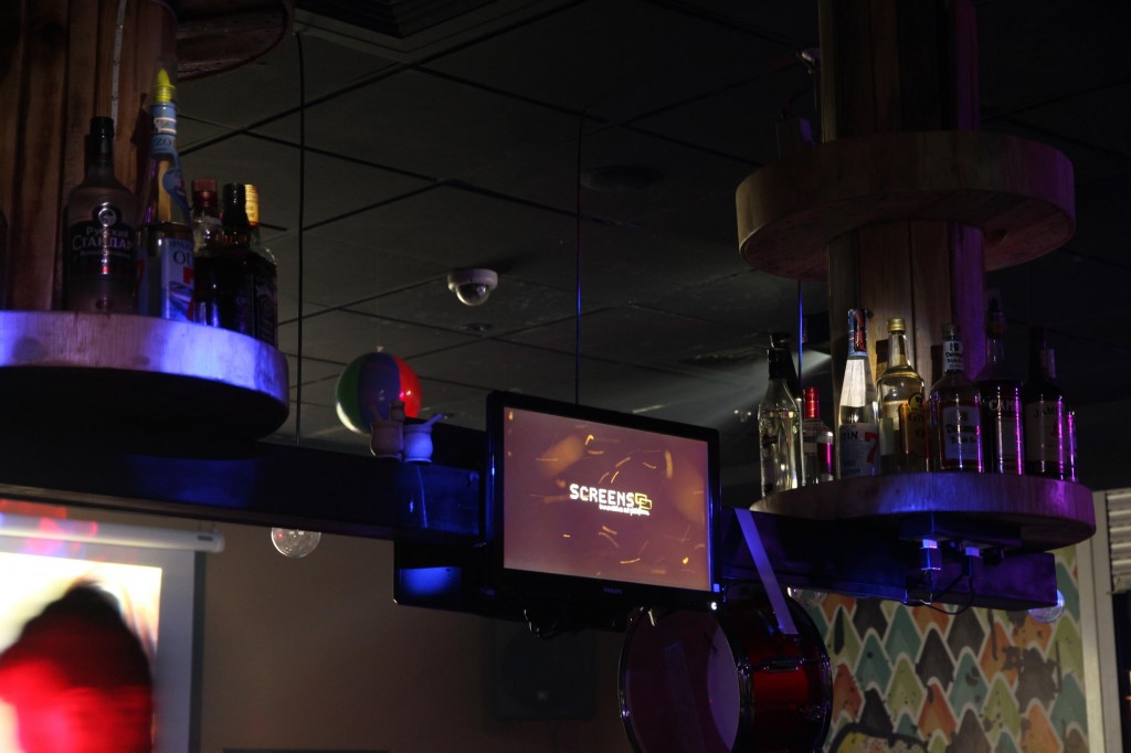 Bar Screens Digital Signage