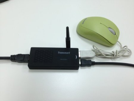 Android digital signage player