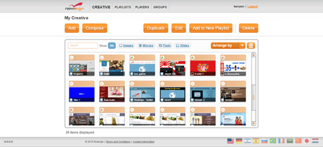 Designed electronic screens Designed electronic screens