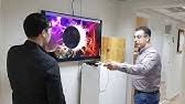 RFID Digital Signage