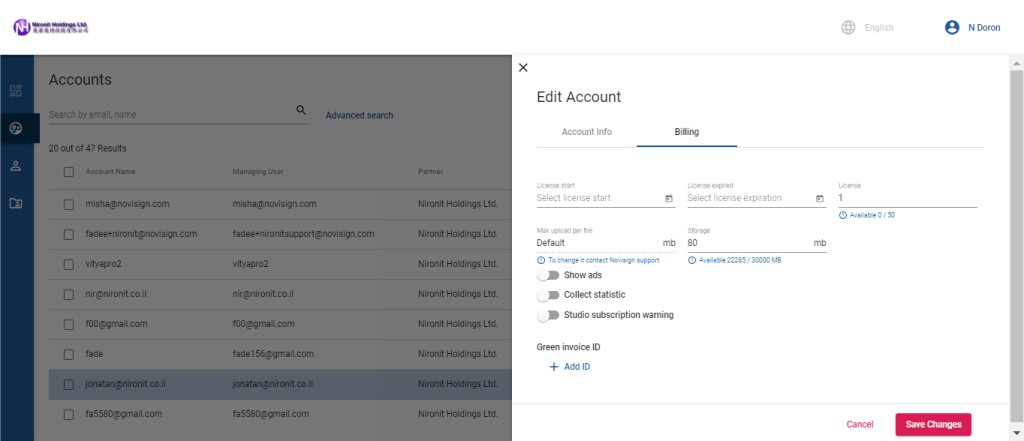 Accounts - account record edit mode