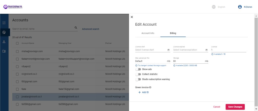 Accounts account record edit mode