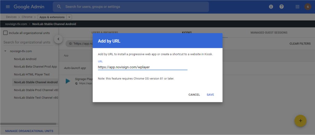 Kiosk app URL