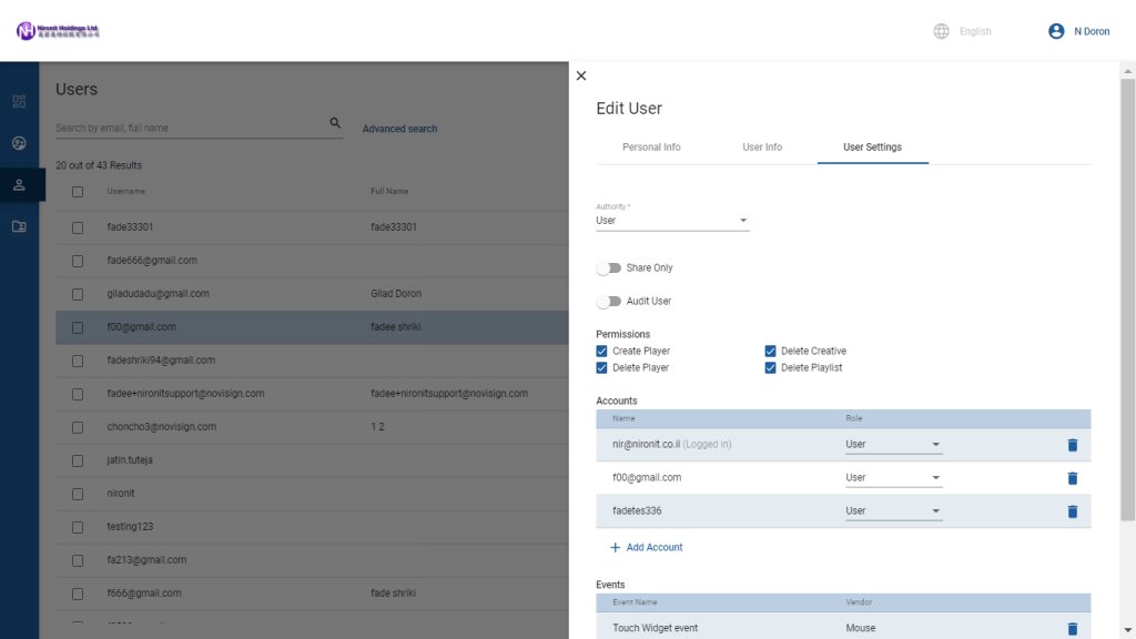 Users user record edit mode