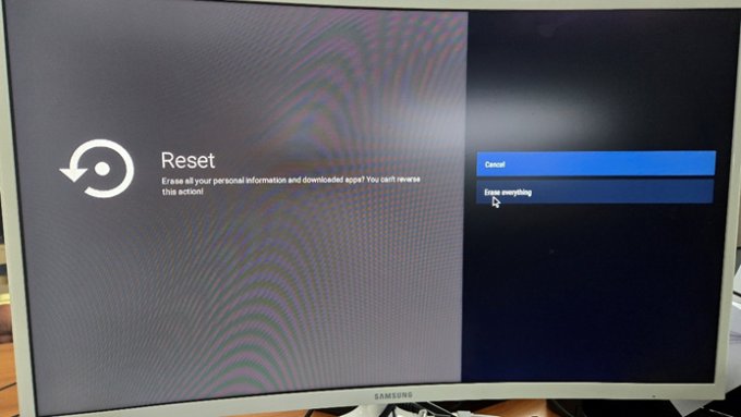 Step03 - doPublicity migration