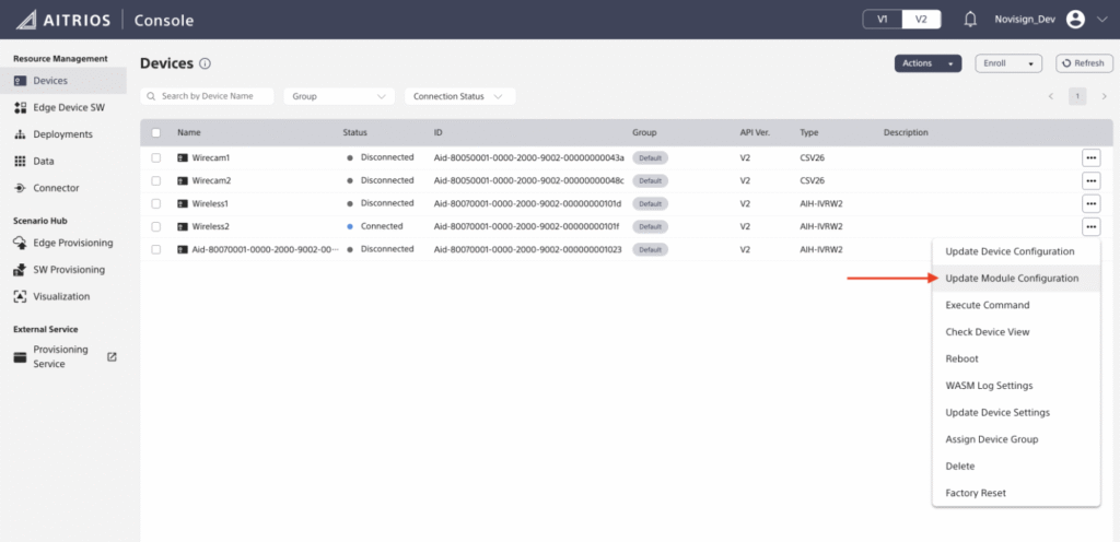 Update module configuration