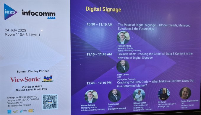 InfoComm Asia 2025